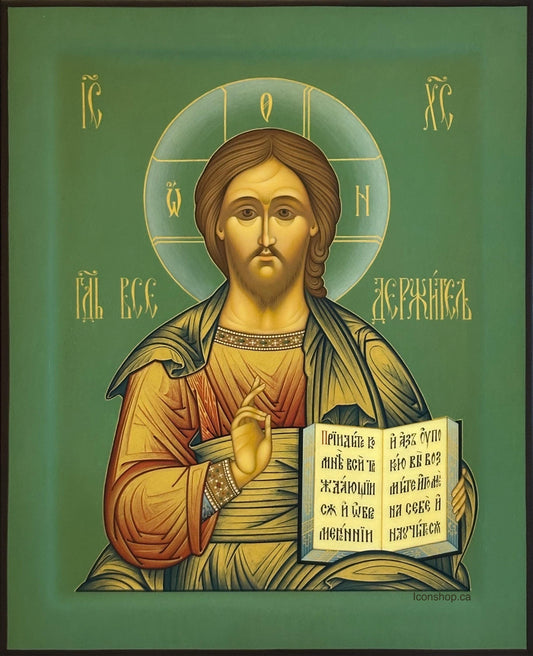Hand painted Icon of Christ the Saviour on wooden board