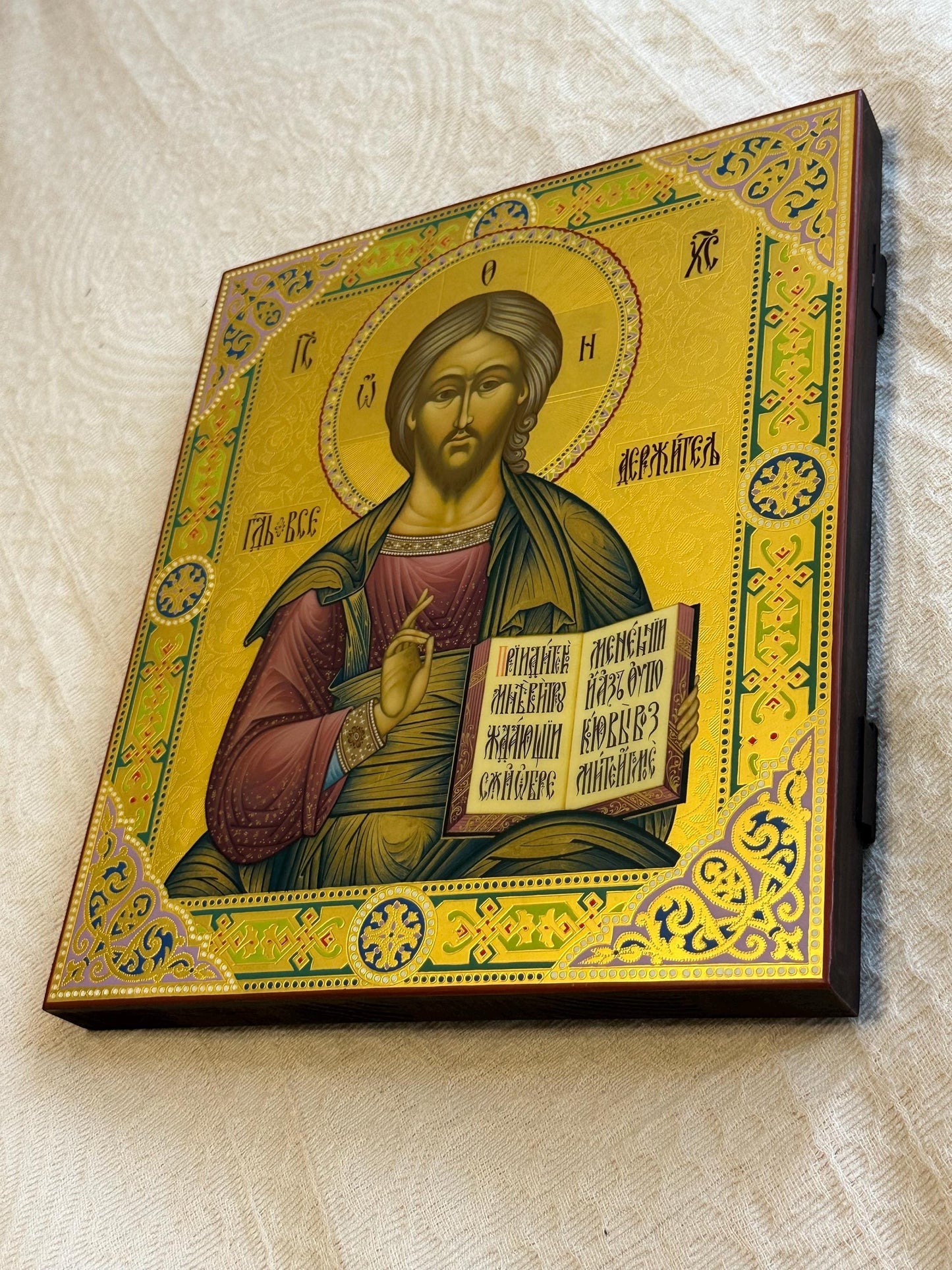 The icon of Christ the Saviour
